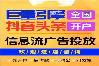 SEM服务公司助力企业国际化案例